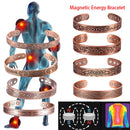 Vintage European and American style magnetic energy wristband bracelet, antique copper magnetic trendy accessory