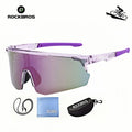 ROCKBROS New Large Lens Riding Windproof Sunglasses, Mountain Bike Glasses, Hiking Camping Fishing Mountaineering UV400 Goggles